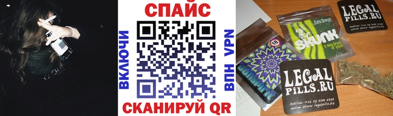 БУТИРАТ буратино  Дербент 