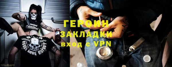 индика Киренск