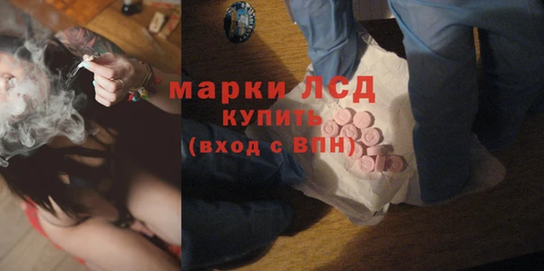 прущие крисы Козельск