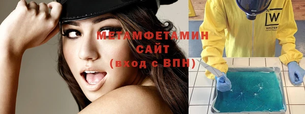 экстази Кодинск