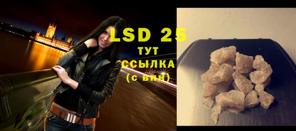 индика Киренск