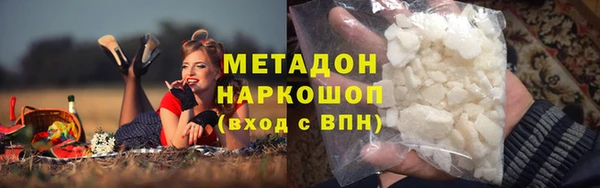 экстази Кодинск