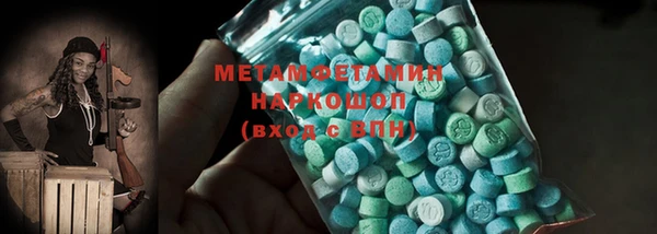 индика Киренск
