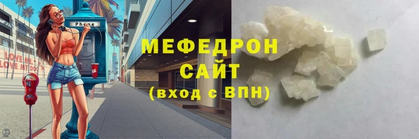 прущие крисы Козельск