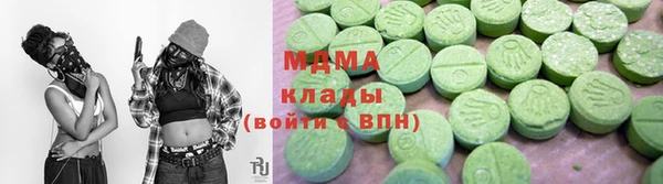 индика Киренск