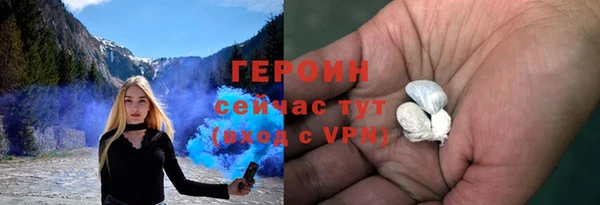 индика Киренск