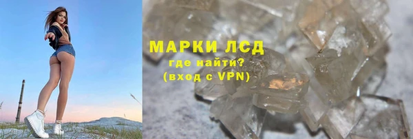 кокаин перу Янаул