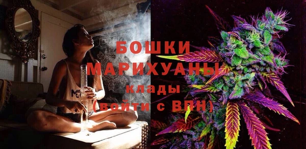 прущие крисы Козельск
