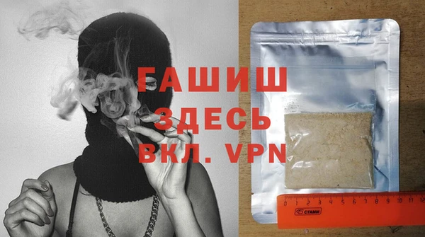 прущие крисы Козельск
