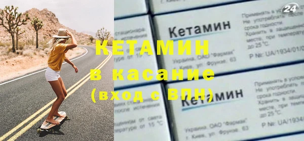 кокаин Козловка