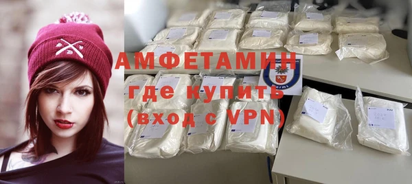 экстази Кодинск