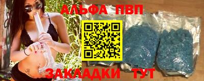 гидропоника Берёзовский