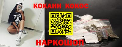 шишки Волжск