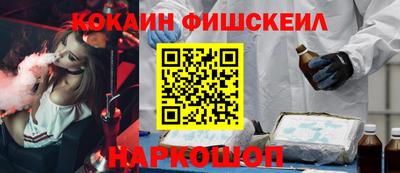 прущие крисы Волжский
