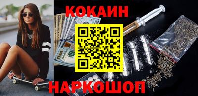 шишки Волжск