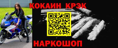 гидропоника Берёзовский