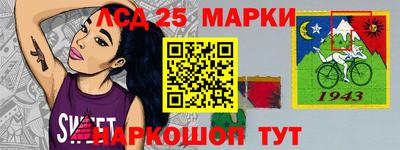 гидропоника Берёзовский