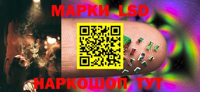 прущие крисы Волжский