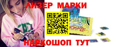 прущие крисы Волжский