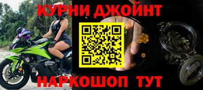 экстази Беслан