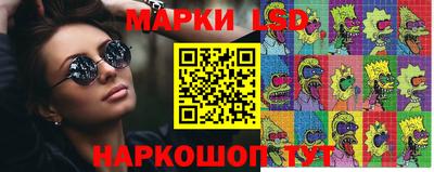 шишки Волжск