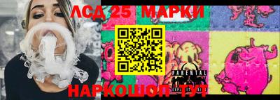 прущие крисы Волжский