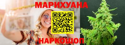 шишки Волжск