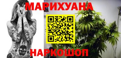 прущая мука Волгодонск