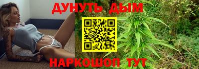 прущие крисы Волжский