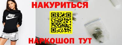 прущая мука Волгодонск