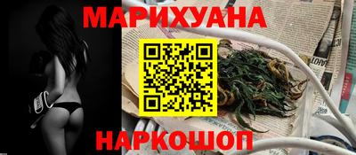 прущие крисы Волжский