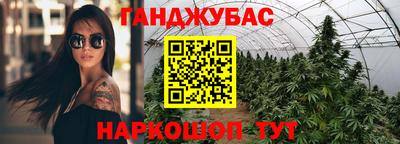 гидропоника Берёзовский