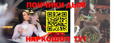 гидропоника Берёзовский