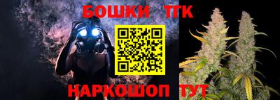 гидропоника Берёзовский