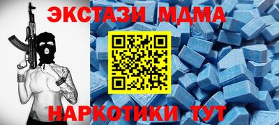 прущая мука Волгодонск