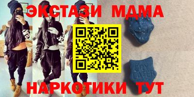 прущая мука Волгодонск