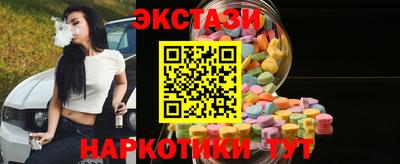 прущие крисы Волжский
