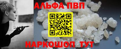 гидропоника Берёзовский