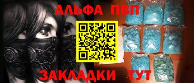 герыч Донской