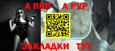 не бодяженный Донецк