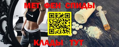 шишки Волжск