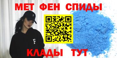 шишки Волжск