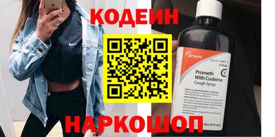 прущая мука Волгодонск