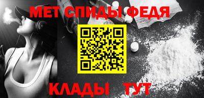 прущая мука Волгодонск