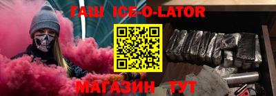 прущая мука Волгодонск