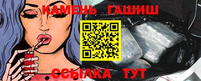 прущая мука Волгодонск