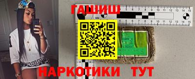 прущие крисы Волжский