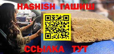 гидропоника Берёзовский