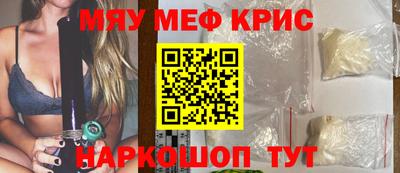 гидропоника Берёзовский