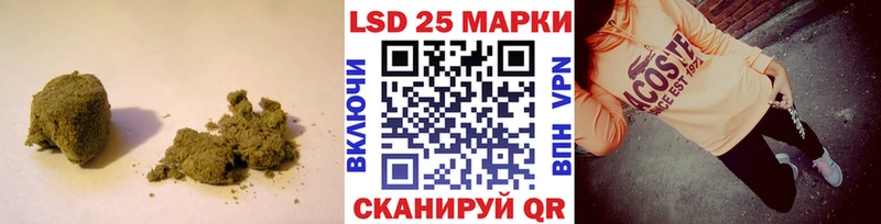 ЛСД экстази ecstasy  hydra tor  Дербент  закладка 